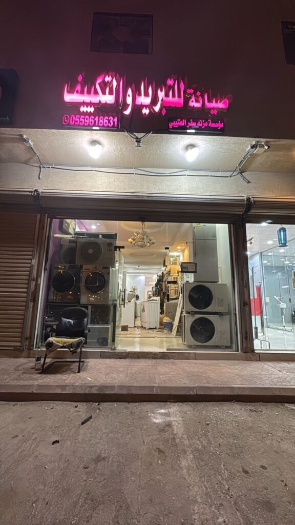 2210c89b e659 4e32 a86e 2f540ceec5e3