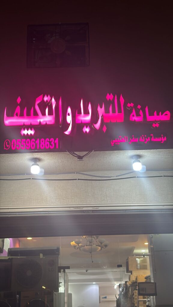 24395f2a f8fd 4e42 8240 ac32b80696ce