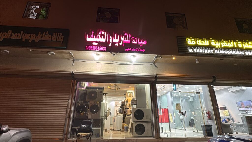 c51c7478 3ff5 462f 85b8 dba902ae94e2